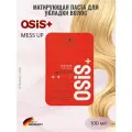 Schwarzkopf Professional OSIS Mess Up - Матирующая паста для укладки волос 100 мл