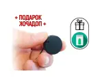 Диктофон для записи разговоров Эдик-мини B120 DIME (WAV) (Z63524IM) + подарок (Power-bank 10000 mAh) - сверхчувствительны микрофон - диктофоны цифро