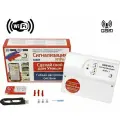 Прибор ИПРо-7 с GSM и Wi-Fi , 2 SIM; 4 проводных ШС, 10 беспр ШС.