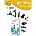 Развивающая настольная игра (игровой набор) для детей кукольный детский театр теней Снежная Королева