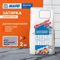 Затирка Mapei Ultracolor Plus 127 Арктический серый, 2 кг