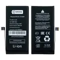 АКБ для Apple iPhone 12 mini - усиленная 2400 mAh - Battery Collection (Премиум)