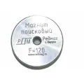Поисковый односторонний магнит Редмаг F120