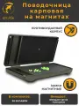 Поводочница карповая на магнитах Mini Rig Safe, Carp Rig Box (386A)