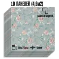 Мега Комплект 10 шт 3D панелей для стен LAKO DECOR, Барокко цвет Серый, 70x70см, толщина 6мм