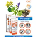 EVO Крем для ног с мочевиной 100 мл. х 4 шт.
