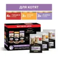 Влажный корм для котят Pro Plan Kitten мультипак с говядиной, индейкой, курицей 85 г 10 шт