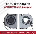 Вентилятор (кулер) для ноутбука Samsung 370R4E, 370R5E, 450R4V, 450R5V, 470R5E, 510R5E, ver.2