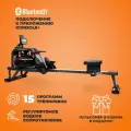 Гребной тренажер HYPERFIT Rudersport G-300 с микротоковым компьютером в комплекте