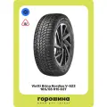 Зимние автошины Viatti Brina Nordico V-522 185/55R15 82T бескамерные