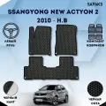Эва коврики для SsangYong New Actyon 2 2010 - н. в. /Ссанг Йонг Нью Актион 2 поколение; Саньенг Нью Актион Рестайлинг/Eva, Ева