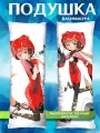 Подушка дакимакура Вокалоиды Некомура Ироха подарок 150х50