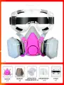 Маска-респиратор фильтрующая, многоразовая, с комплектом фильтров