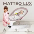 Электрокачели для новорожденных Sweet Baby Matteo Lux Rose, с регулируемой спинкой