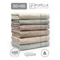 Турецкие полотенца банные махровые 50х90 - 6шт
