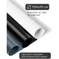 Набор пластиковых фотофонов для предметной съемки 70х100 см. 3 штуки. mainprint