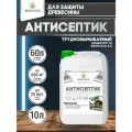 Антисептик BIOFA ECO A-5 для древесины трудновымываемый, 10 л