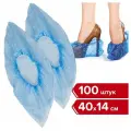 Комплект 10 шт, Бахилы комплект 100 штук (50 пар) в упаковке, эконом, размер 40х14 см, 1.8 г, ПНД, любаша, 104978