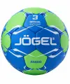 Мяч гандбольный Jögel Amigo №3