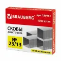 Скобы для степлеров Brauberg, №23/13, 1000шт, до 80 листов (220951), 10 уп.