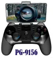 Геймпад iPega PG-9156