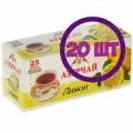 Чай Азерчай Лимон черный 25 пак.*1,8 гр (комплект 20 шт.) 2760049