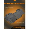Коврик салонный для Peugeot Boxer (12-Н. В.) полиуретановый (Борт 4см)