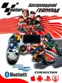 Беспроводной Геймпад (джойстик) для игровой приставки, смартфона, ПК (Moto GP)