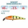 Воблер JESSE SADDLE JE11, вес 14 гр, цвет 72