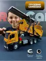 Игрушечная машина RanCap металлическая самосвал с крышкой свет и звук 29 см