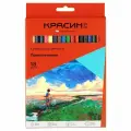 Карандаши цветные Красин Приключения, 18 цветов, шестигранные, заточенные, картонная упаковка, европодвес (КР-1802)