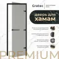 Дверь для хамам и сауны Gratec Estri BK Premium, чёрные короб и фурнитура, серое прозрачное закаленное стекло 8 мм, правое открывание