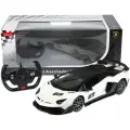 Машина на радиоуправлении Rastar 96010 Lamborghini Аventador svj performance белый 1:14