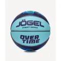 Мяч баскетбольный Jogel Streets Overtime №5 (5)
