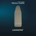 Аксесс. Глад. доски LauraStar Чехол Mycover Taupe Packaged