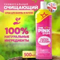Чистящий крем для уборки кухни и ванны, чистящее средство The Pink Stuff, 500 мл