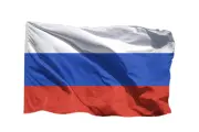 Флаг России на флажной сетке, 70х105 см - для флагштока