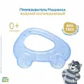 Прорезыватель МАМА ТАМА Машинка МТ/035, синий