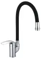 Смеситель для кухни с гибким изливом Shevanik S5543-3, хром/черный