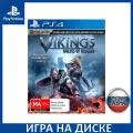 Игра Vikings: Wolves of Midgard Special Edition PS4 Русская Версия Диск на PlayStation 4
