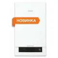 Котел газовый настенный NAVIEN Heatluxe NGB210 SYS-24H одноконтурный