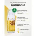 Гель косметический специального назначение Гормония/Gormonia, Биолит,100 мл с дозатором