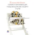 Подушка на столик-ограничитель для кормления на стул Друг Кузя
