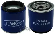 Фильтр топливный HCV Goodwill арт. FG2004