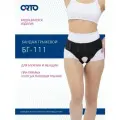 Бандаж грыжевой паховый с пелотами Orto БГ-111, Размер XXL