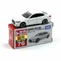 Машинка Takara Tomy Tomica 1/64 Nissan Skyline White First Limited Edition BX076 Diecast Scale Model Car