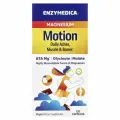 Enzymedica Magnesium motion 120 caps / Энзаймедика Магний моушн 120 капс