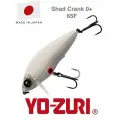 Воблер Yo-Zuri Duel Hardcore SHAD Crank 0+ 65F R1183-MWH / 65 мм, 8 гр / Приманка щука, судак и разбойник окунь