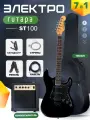 Электрогитара Stratocaster Двойной чёрный Fabio ST100 Double BK S-S-S, 1V+2T (Набор электрогитары с комбоусилитем)