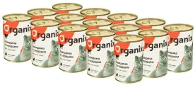Влажный корм ORGANIX для взрослых кошек с говядиной и сердцем (250 гр х 15 шт)